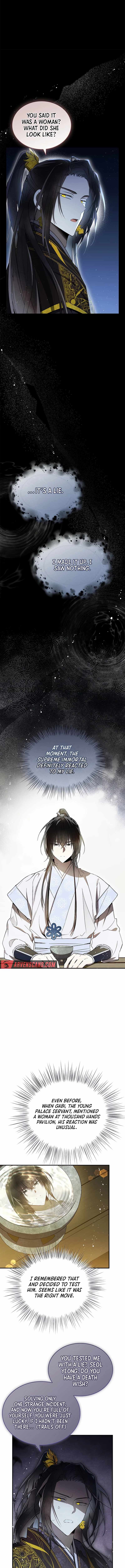 Requiem of Subdued Souls Chapter 25 58 003