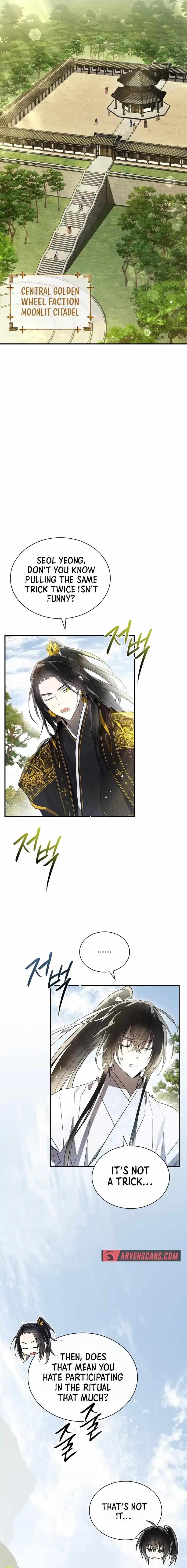 Requiem of Subdued Souls Chapter 26 89 013