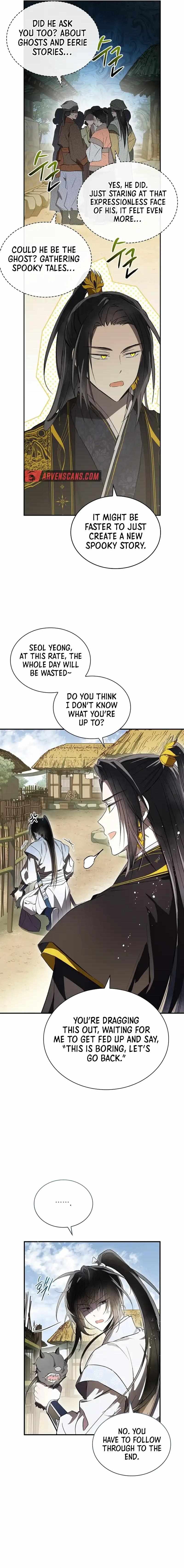 Requiem of Subdued Souls Chapter 26 95 019