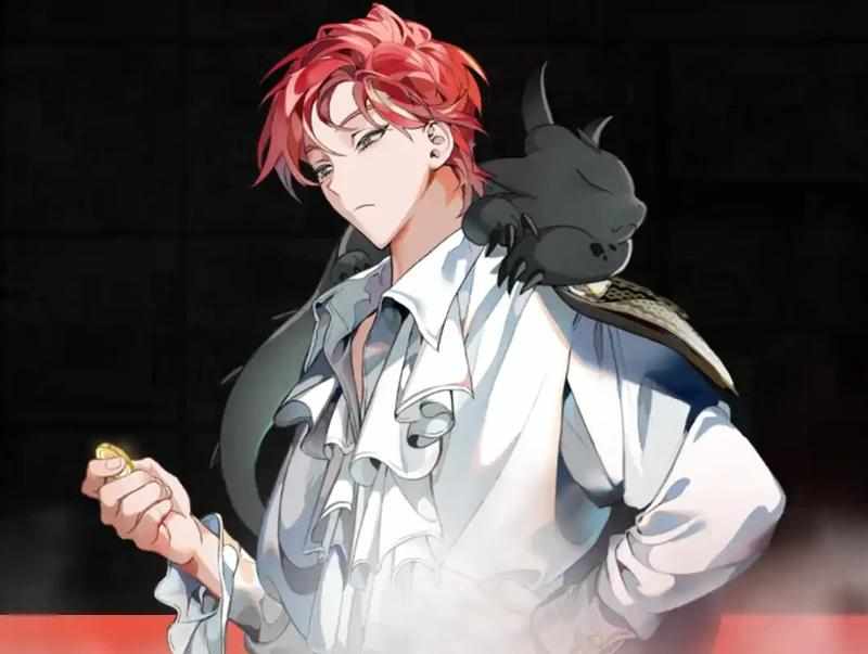 Requiem of Subdued Souls Chapter 26 99 023