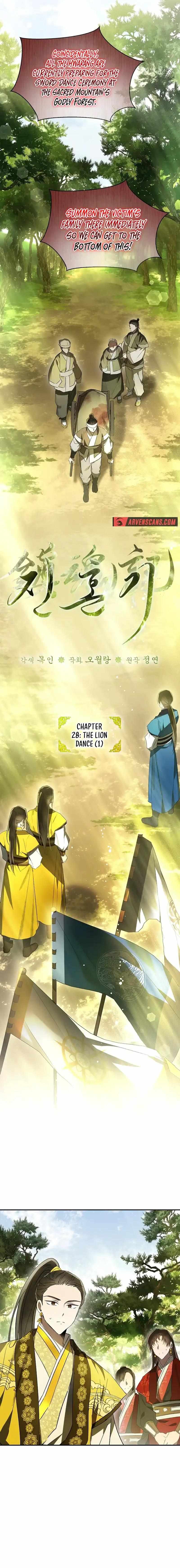 Requiem of Subdued Souls Chapter 28 70 003