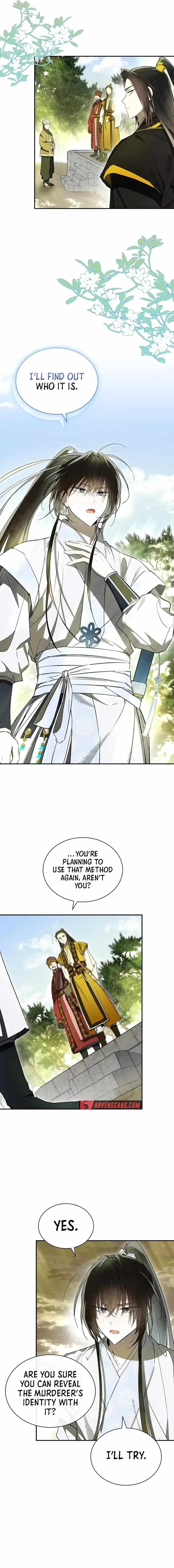 Requiem of Subdued Souls Chapter 28 74 007