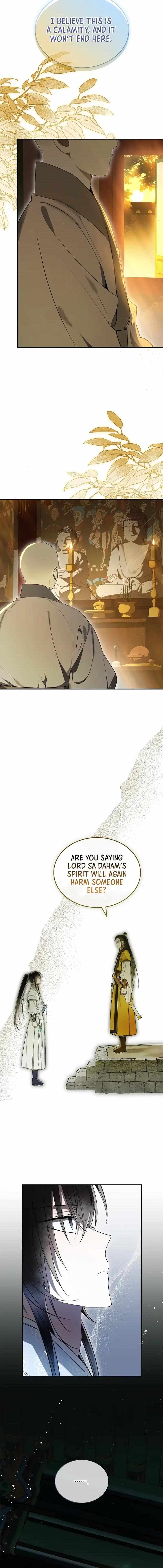 Requiem of Subdued Souls Chapter 28 85 018