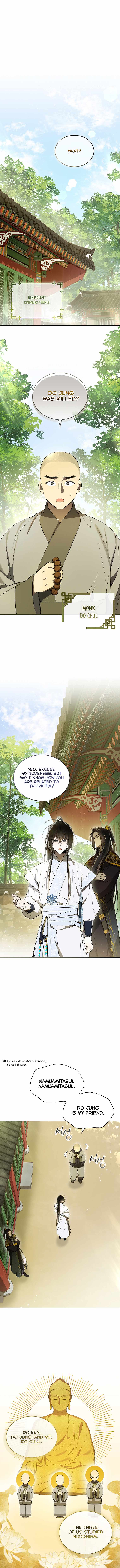 Requiem of Subdued Souls Chapter 29 50 0