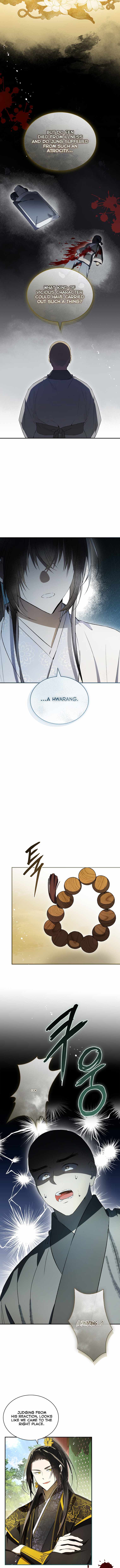 Requiem of Subdued Souls Chapter 29 51 1