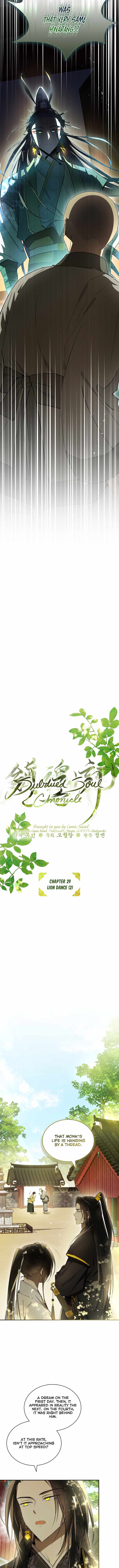 Requiem of Subdued Souls Chapter 29 54 4