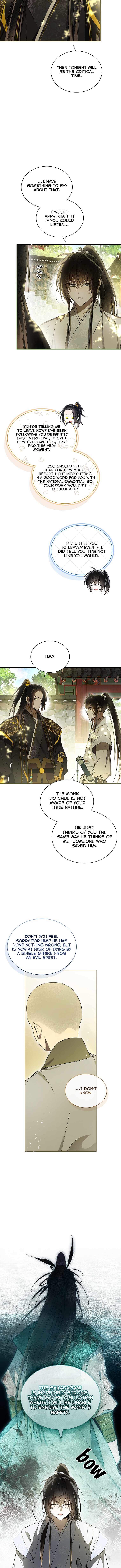 Requiem of Subdued Souls Chapter 29 55 5