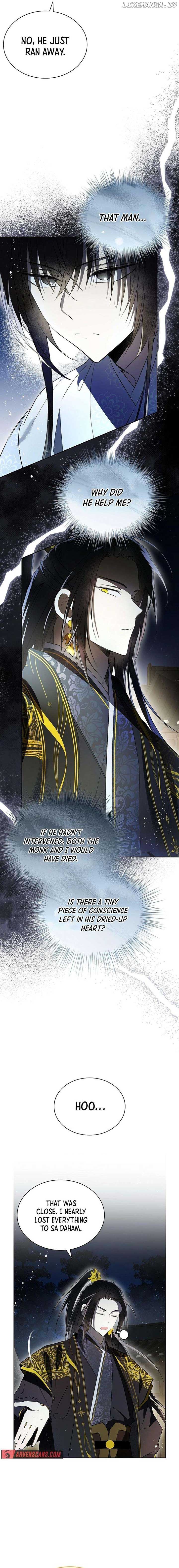 Requiem of Subdued Souls Chapter 30 75 13