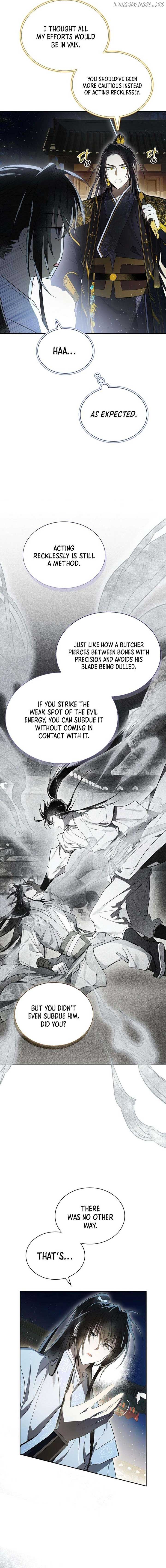 Requiem of Subdued Souls Chapter 30 76 14