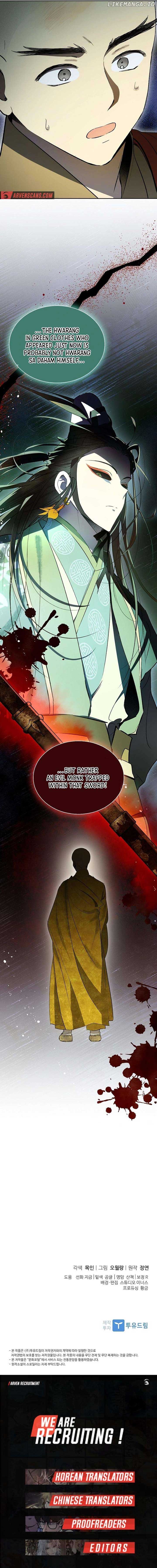 Requiem of Subdued Souls Chapter 30 79 17