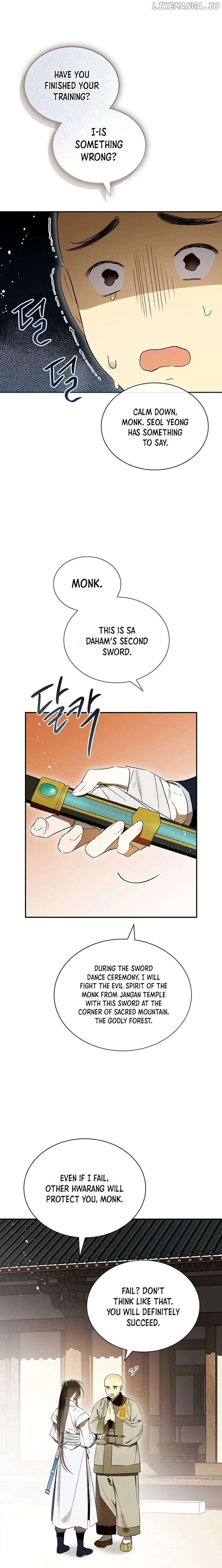 Requiem of Subdued Souls Chapter 32 103 12