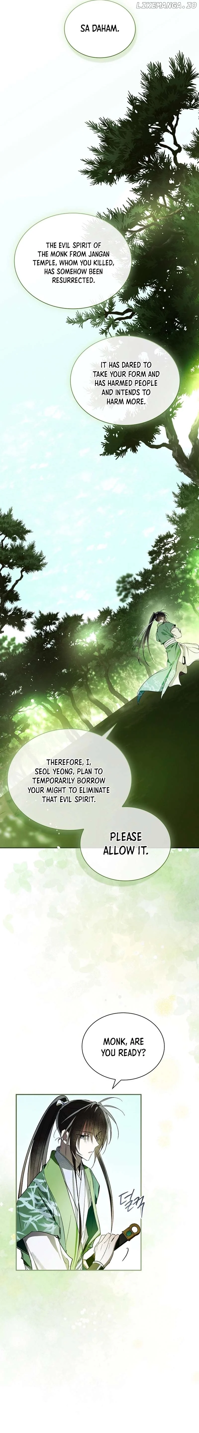 Requiem of Subdued Souls Chapter 32 109 18