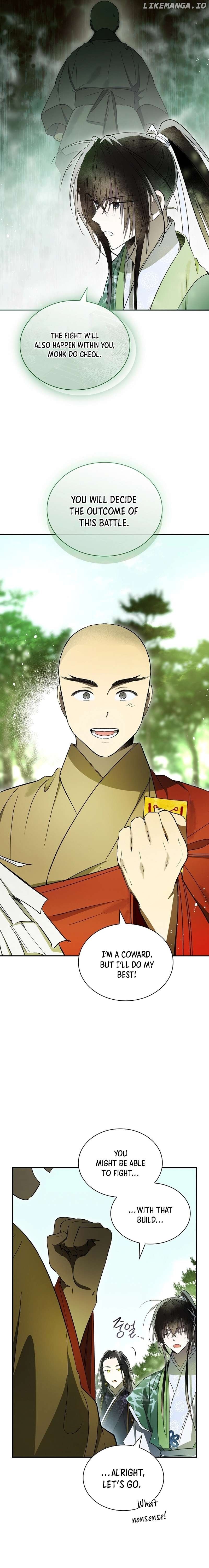 Requiem of Subdued Souls Chapter 32 111 20