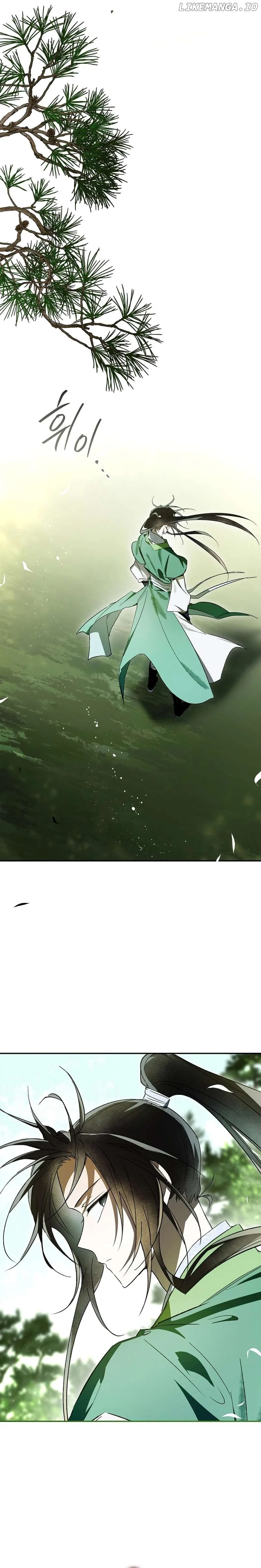 Requiem of Subdued Souls Chapter 32 117 26