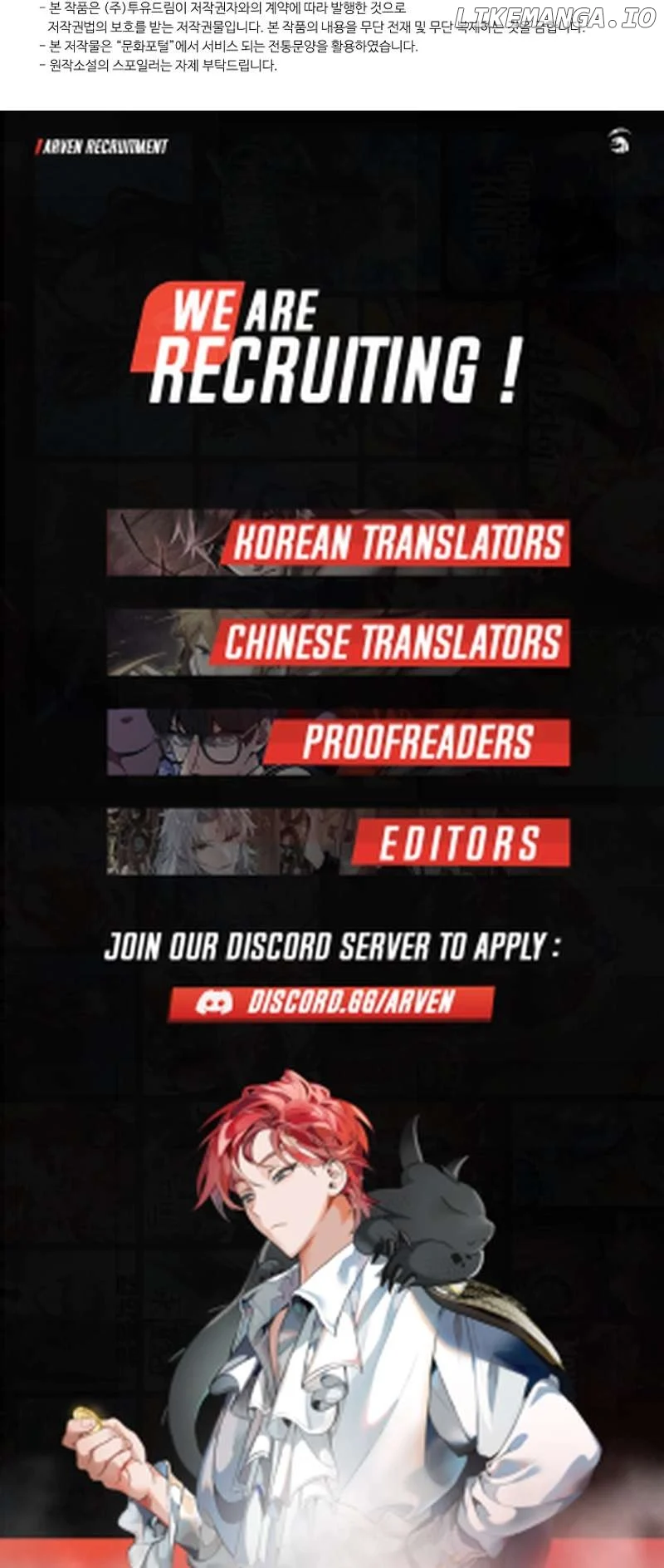Requiem of Subdued Souls Chapter 32 119 28