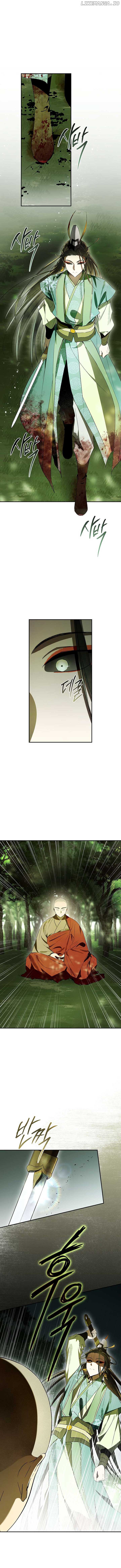 Requiem of Subdued Souls Chapter 33 47 01