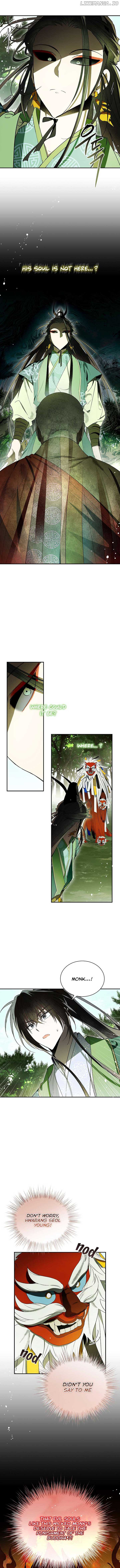 Requiem of Subdued Souls Chapter 33 48 02