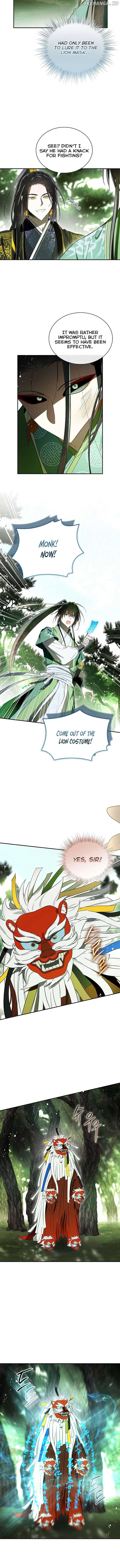 Requiem of Subdued Souls Chapter 33 51 05