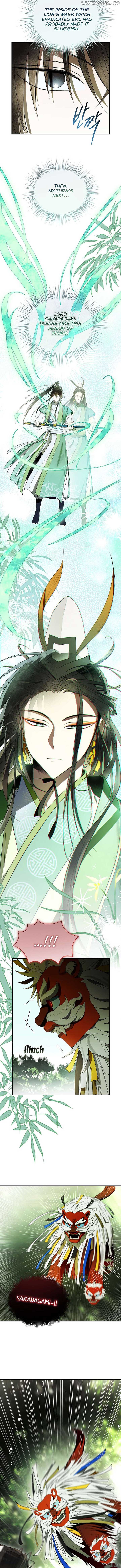 Requiem of Subdued Souls Chapter 33 54 08