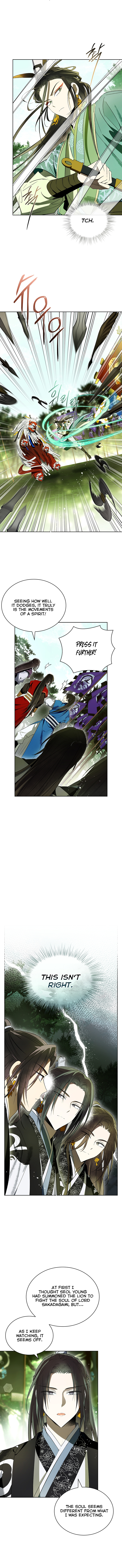 Requiem of Subdued Souls Chapter 34 56 007