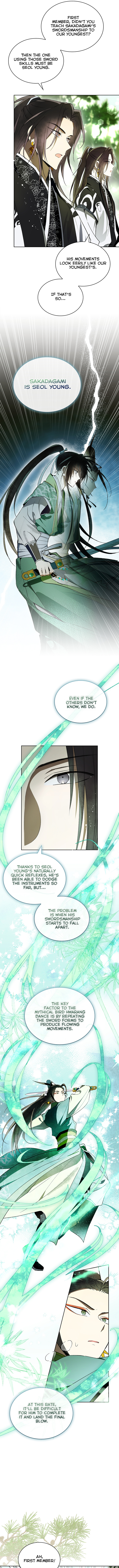 Requiem of Subdued Souls Chapter 34 57 008