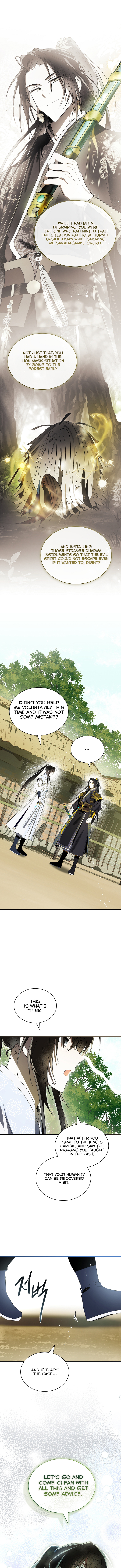 Requiem of Subdued Souls Chapter 35 68 013