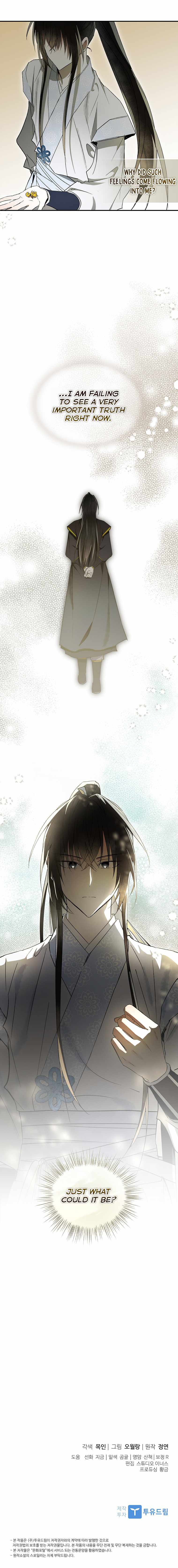 Requiem of Subdued Souls Chapter 36 55 012