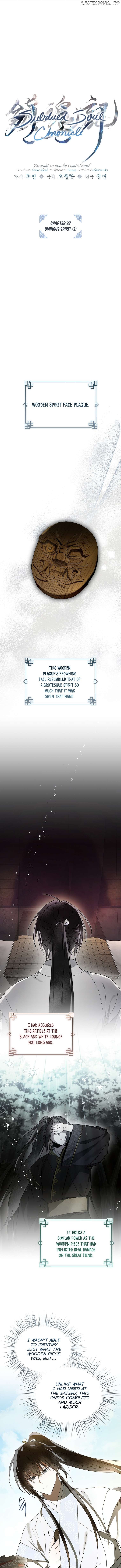 Requiem of Subdued Souls Chapter 37 47 3