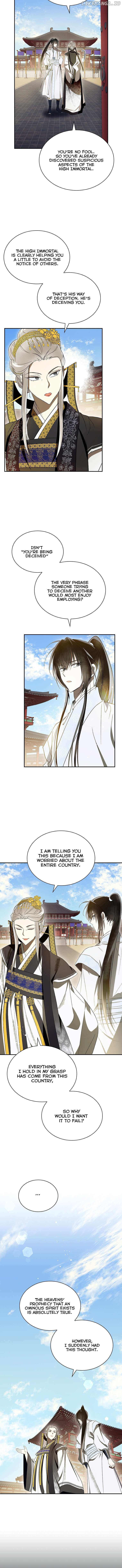 Requiem of Subdued Souls Chapter 37 51 7