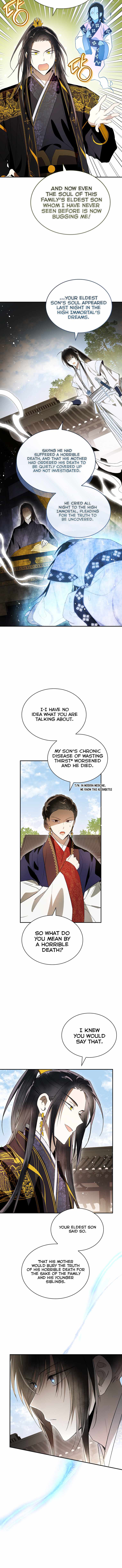 Requiem of Subdued Souls Chapter 38 57 011