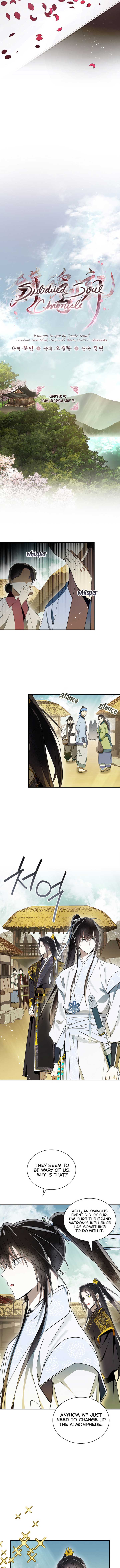 Requiem of Subdued Souls Chapter 40 53 04