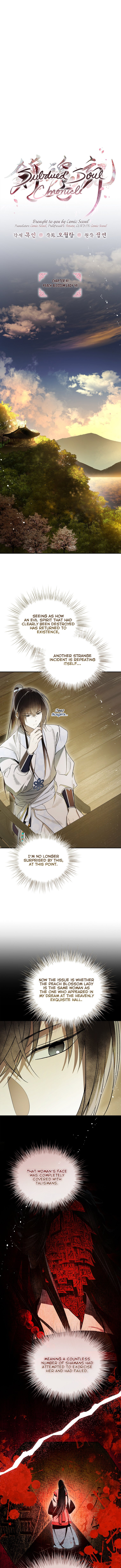 Requiem of Subdued Souls Chapter 41 49 003