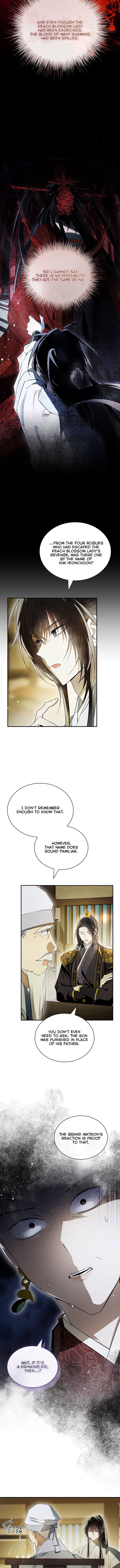 Requiem of Subdued Souls Chapter 41 50 004