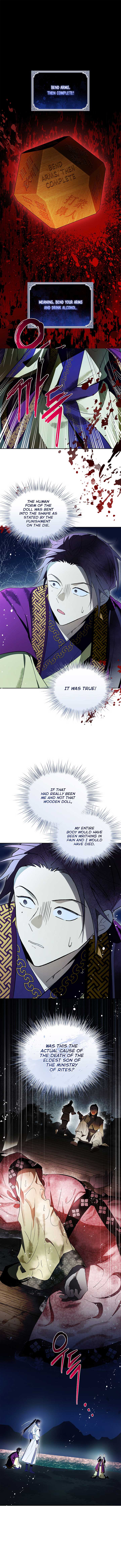 Requiem of Subdued Souls Chapter 43 56 01