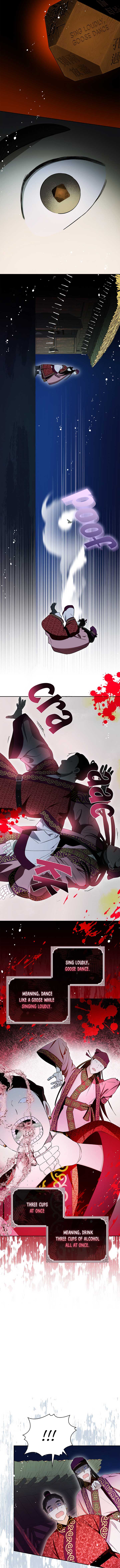 Requiem of Subdued Souls Chapter 43 58 03