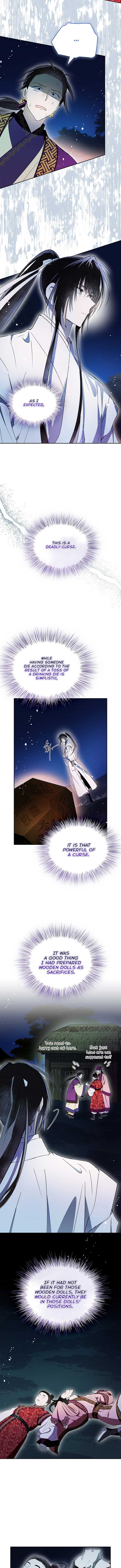 Requiem of Subdued Souls Chapter 43 59 04