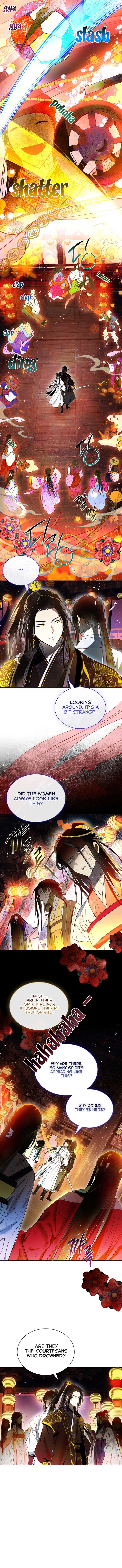 Requiem of Subdued Souls Chapter 43 67 12