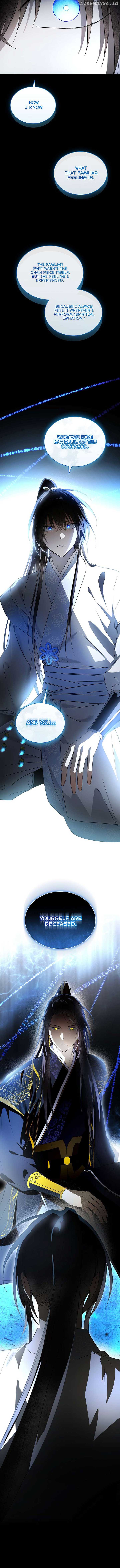 Requiem of Subdued Souls Chapter 46 62 13