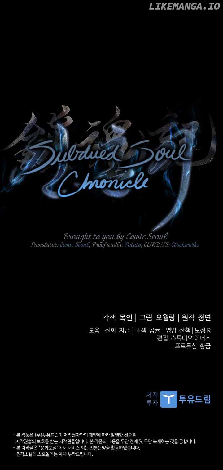 Requiem of Subdued Souls Chapter 46 63 14