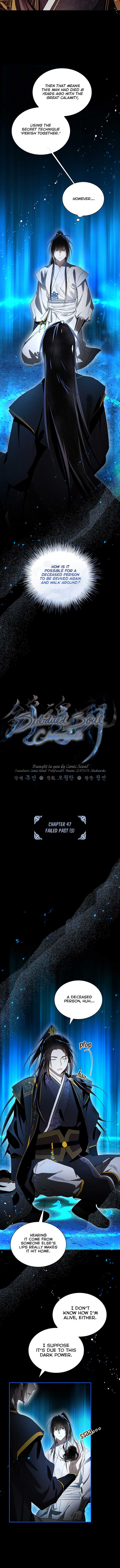 Requiem of Subdued Souls Chapter 47 57 02