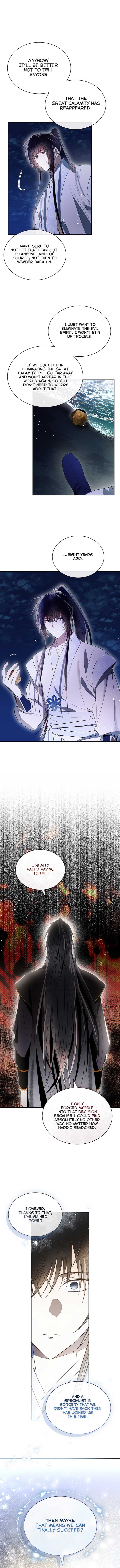 Requiem of Subdued Souls Chapter 48 58 12