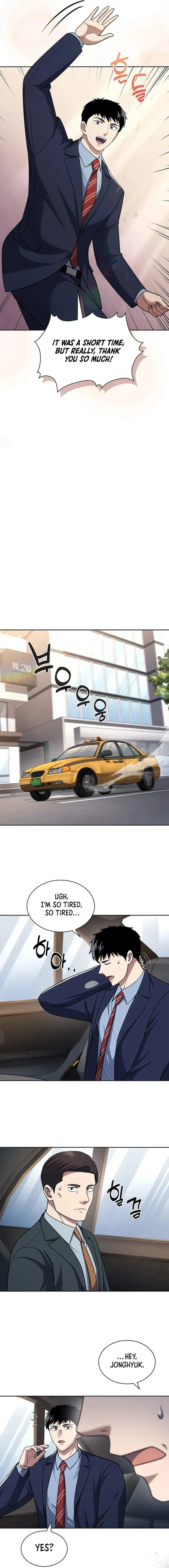 Reset Life of Regression Police Chapter 105 59 07