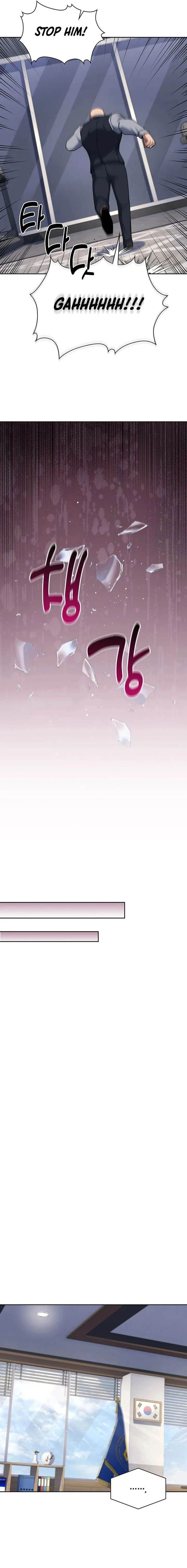 Reset Life of Regression Police Chapter 88 69 014