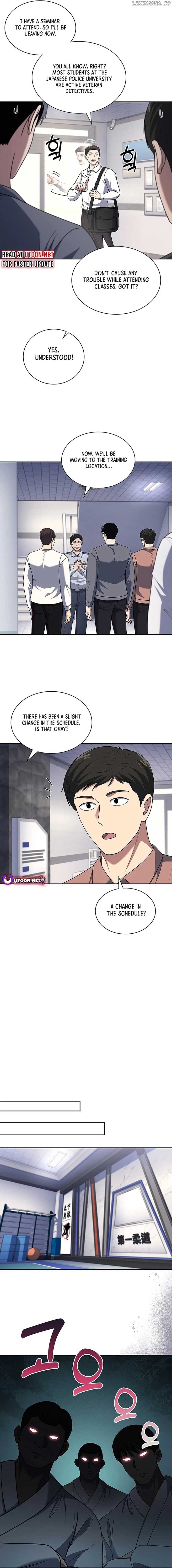 Reset Life of Regression Police Chapter 90 54 02