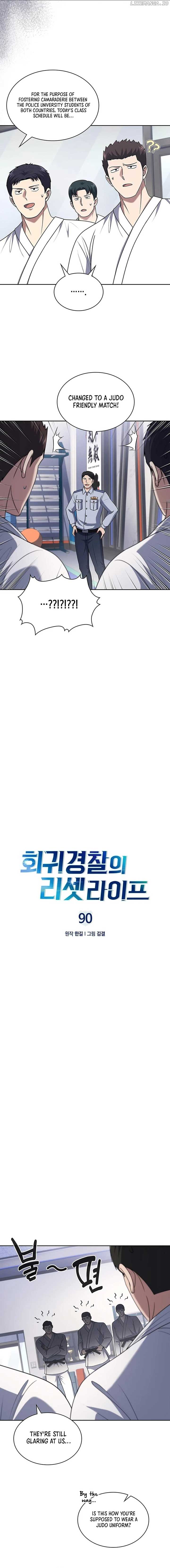 Reset Life of Regression Police Chapter 90 55 03