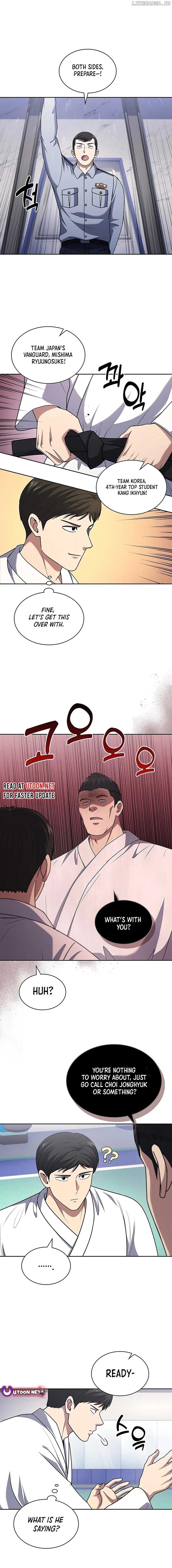 Reset Life of Regression Police Chapter 90 57 05