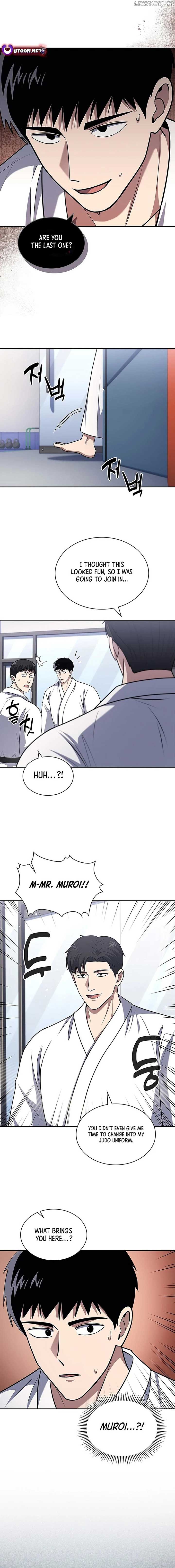 Reset Life of Regression Police Chapter 90 64 12