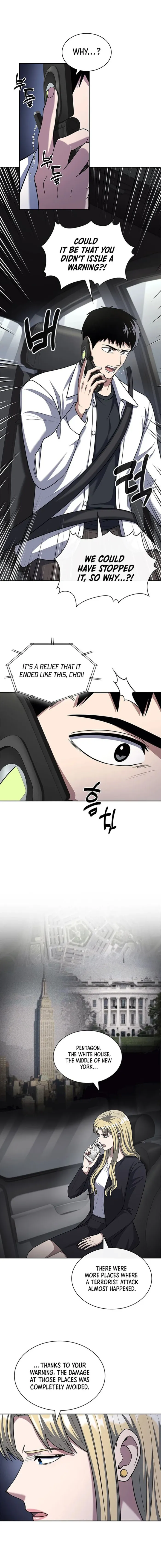 Reset Life of Regression Police Chapter 99 47 01