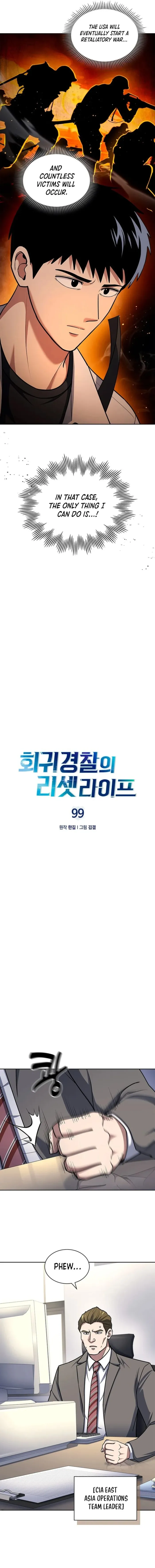 Reset Life of Regression Police Chapter 99 49 03