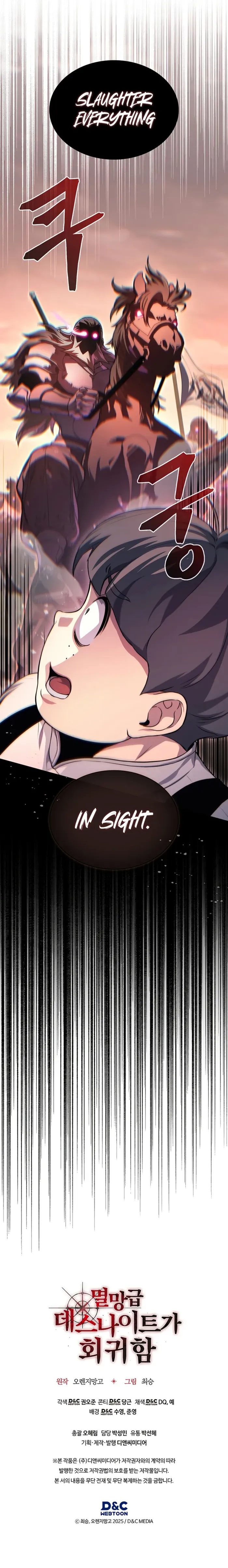 Return of the Apocalypse-Class Death Knight Chapter 15 51 ch 15 11